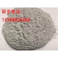 供应浙江杭州耐火水泥、宁波耐火水泥、温州耐火水泥