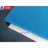 厂家生产大业腾飞防火保温隔热海绵