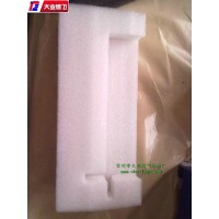 厂家生产大业腾飞填充海棉衬垫