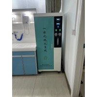 新瑞纯水机反渗透水处理设备内镜洗消室纯水过滤一体化系统