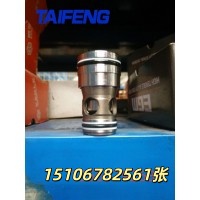 供应河北TLC016AB40ES-7X 插件泰丰