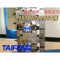 泰丰供应河北YN32插装阀标准100t系统厂家直销