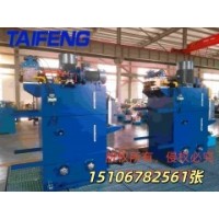 山东泰丰TRM15系列多路阀工程机械用