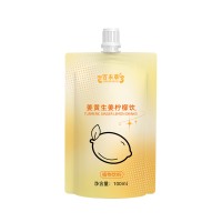 百未草姜黄生姜柠檬饮品独立包装口服液OEM一站式服务