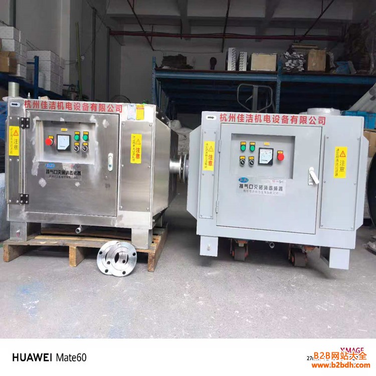 304不锈钢排气灭菌装置