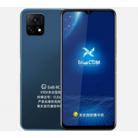 蓝汛V5EX  5G本安型防爆手机化工石油能源防爆手机