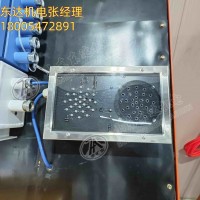 KXB12(A)矿用本安型声光报警箱 双色警示灯 播放警示语音