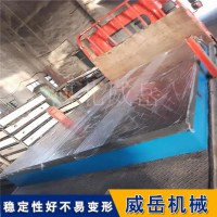 威岳厂家生产铸铁平台   人工研磨  焊接测量试验台检验精准
