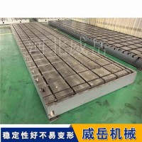 工业电机耐久测试平台应对长期循环负载防止影响测试连续性