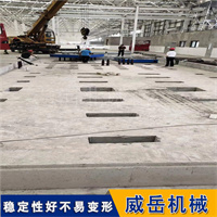 当电机试验平台精度达不到要求了应该怎样去处理呢？