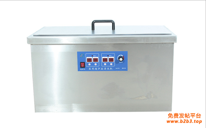 微信截图_20200508135406