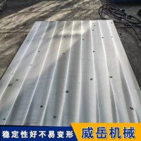 耐磨 铸铁平台平台   打孔异形定制  焊接装配平台   稳固精准