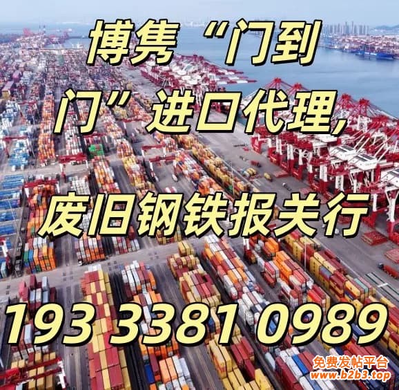 微信图片_20260108103246_130_8_副本