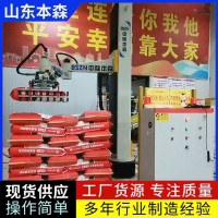 饲料自动化生产线立柱码垛机械手