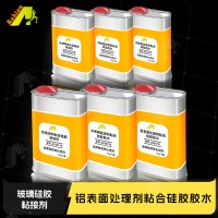 磁铁硅胶粘合剂	玻璃硅胶粘接剂	金属硅胶硫化喷剂