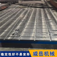 载重力高铁地板 交期短 T型槽铁地板 年前到货发货快