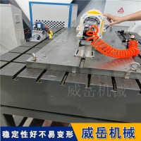 电机试验平台 材质坚硬 威岳铸造 测试平台价格实惠