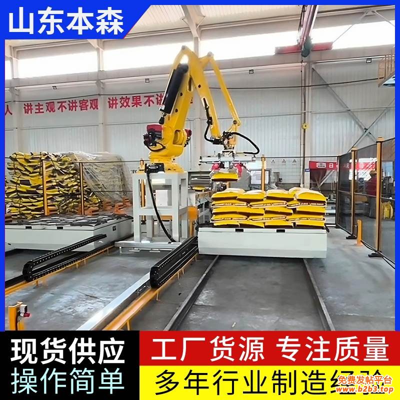 微信图片_2025-07-31_082434_836