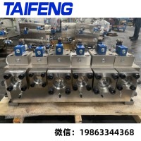 山东泰丰智能供应插装阀YN32-500HXCV-00