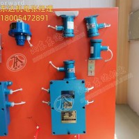 ZP127(A)矿用自动洒水降尘装置 煤矿井下粉尘防治