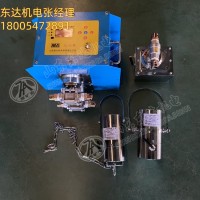 ZPW12矿用无线自动洒水降尘装置 无线信号控制 安装与维护方便