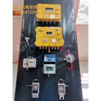 ZCYS127矿用采煤机尘源跟踪洒水降尘装置 治理综采工作面粉尘