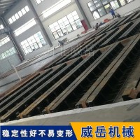 大型设备基础地平铁 重型铸铁地平铁板 车间生产线地基安装