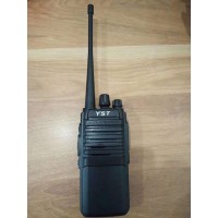 远盛通H9plus 酒店物业会所酒吧大功率对讲机