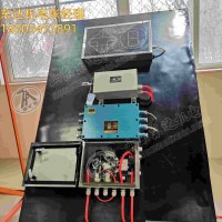 ZKC127(A)矿用司控道岔装置 提高运输效率 全自动扳道器