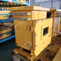 FWS50矿用隔爆兼本安型车载遥控接收器 实时显示电源、运行等状态