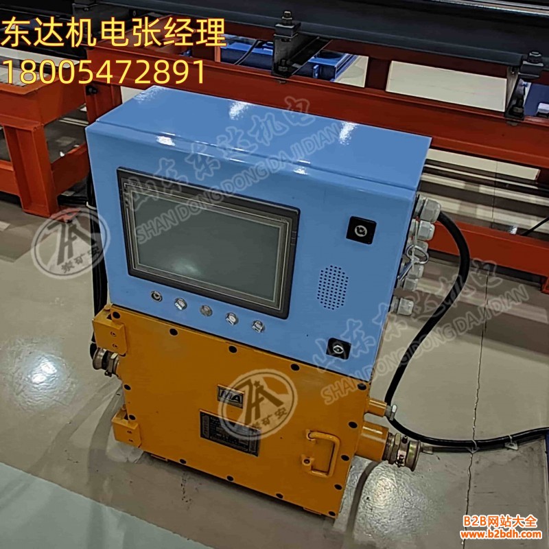 KXJ127 PLC控制器2