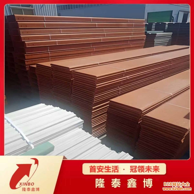 酚醛树脂电缆槽盒2