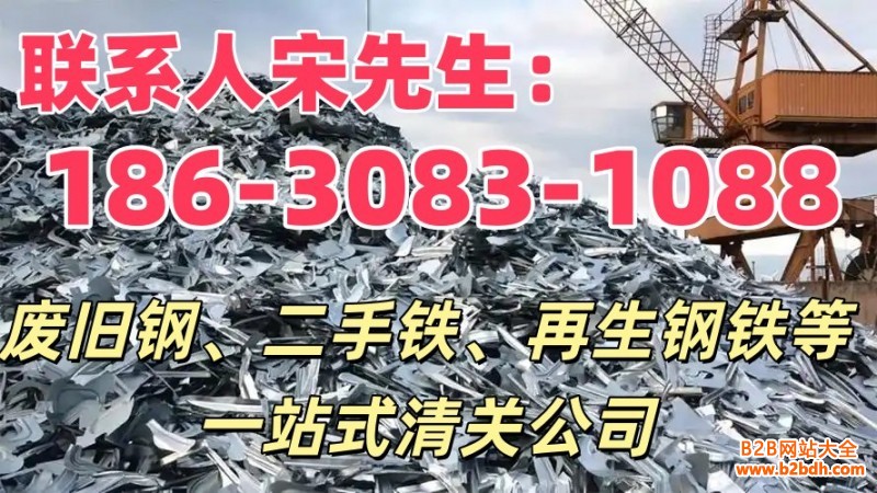 u=895086962,2683545548&fm=253&fmt=auto&app=138&f=JPEG.webp_副本