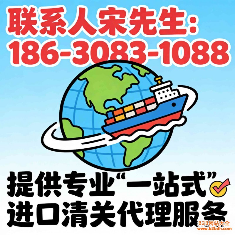 5cf2cda59508af55f982a40257189f71_副本