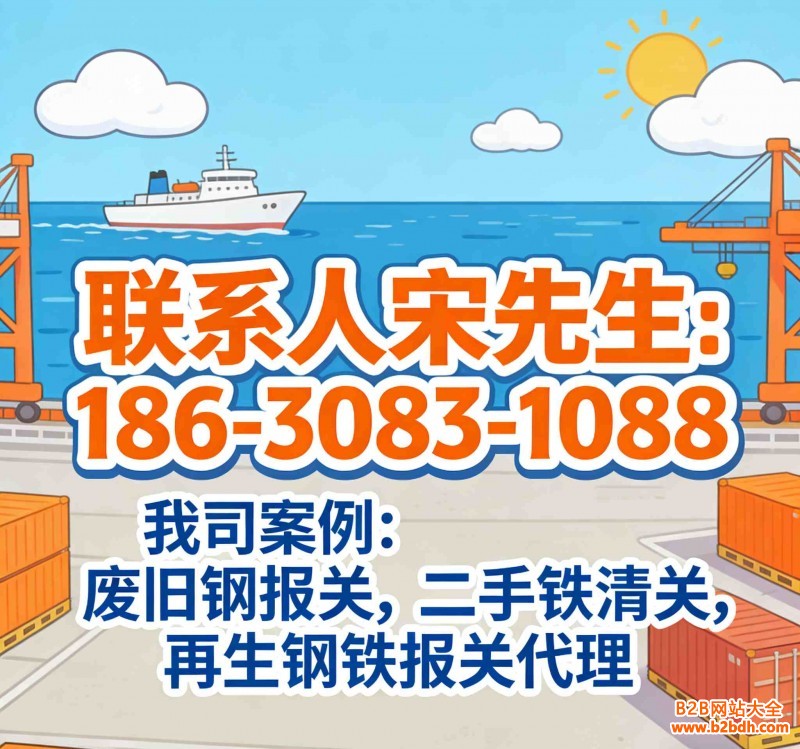 af5f5abfb4f820ab1fbccb105a9b3317_副本