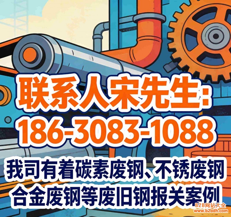 3705cb6b41634e2c5e0b9cad6c28a1c5_副本