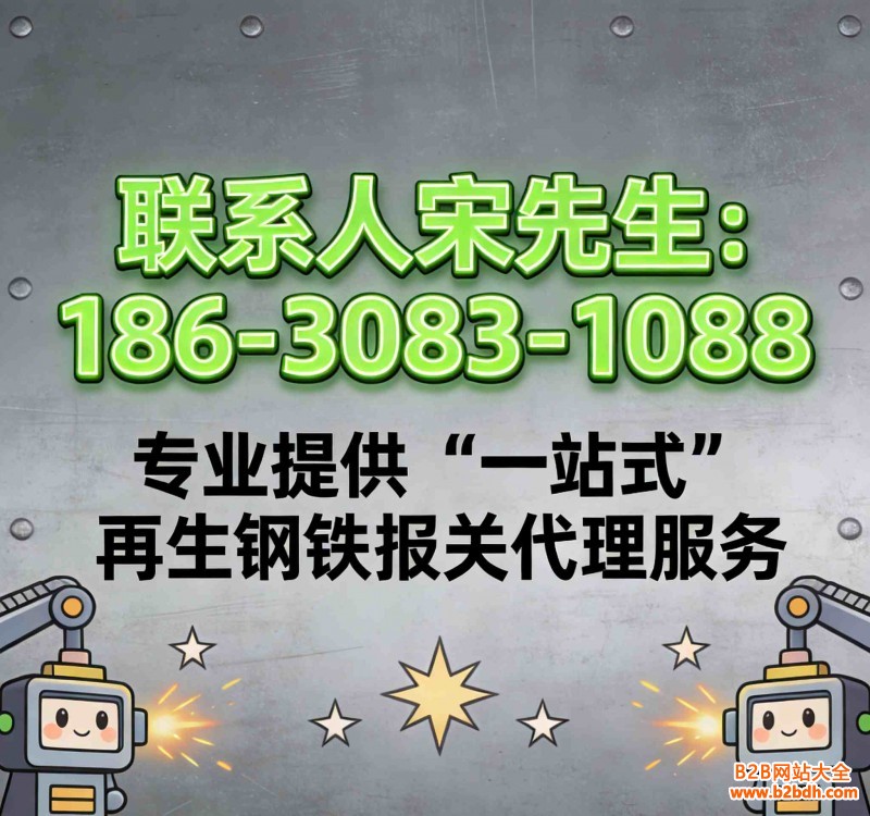 93f0e091effdab762677fed7801e662e_副本