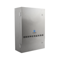 燃烧效率在线监测系统