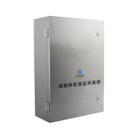 RTO在线监测系统