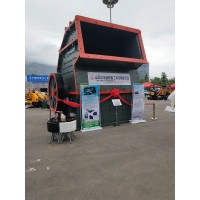 立式磨粉机生产销售商