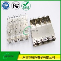 单层1*4焊接脚SFP光纤模插座+导光柱