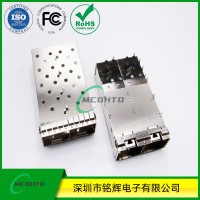 1*2压接脚\焊接脚SFP光纤插座+导光柱