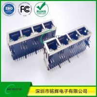 RJ45连接器 RJ45带变压器插座 1X4屏蔽带灯带弹片连接器