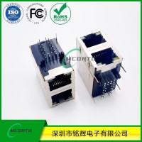 RJ45双口2x1内置百兆变压器网络插座，带灯带弹片网络连接器