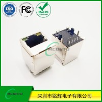 RJ45网口/ 180度RJ45带隔离变压器插座 千兆1000BASE带LED指示灯