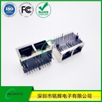 供应1*2百兆变压器 带POE功能rj45网络连接器 90度屏蔽带灯100M