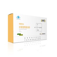 庆葆堂牌蛋白粉代加工生产厂家山东庆葆堂蓝帽保健食品