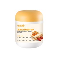 定制陈皮山药粉固体饮料OEM代加工山东庆葆堂