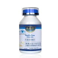 庆葆堂牌硒片蓝帽保健食品济宁恒康生产厂家直销批发