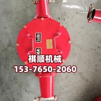 BHG1-400/10铠装电缆接线盒 喇叭口